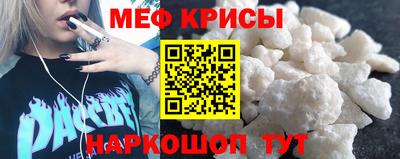 хмурый Ливны