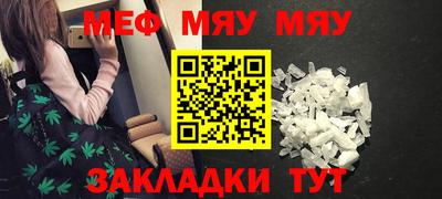 mix Ликино-Дулёво