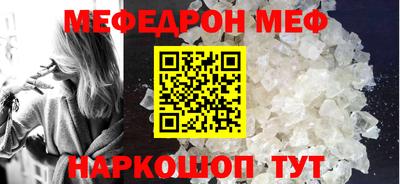 mix Ликино-Дулёво