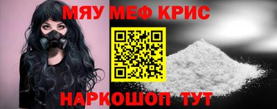 хмурый Ливны