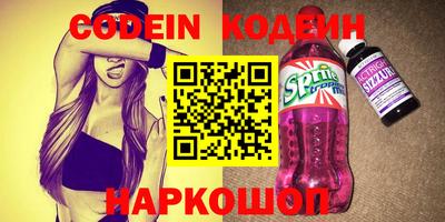 а пвп мука Лесосибирск