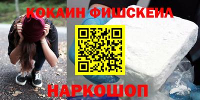 mix Ликино-Дулёво