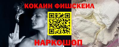 а пвп мука Лесосибирск