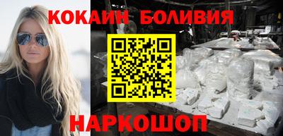 хмурый Ливны