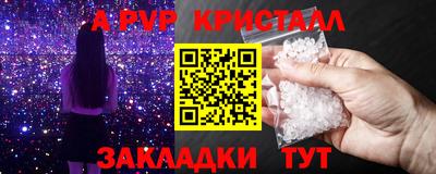 mix Ликино-Дулёво