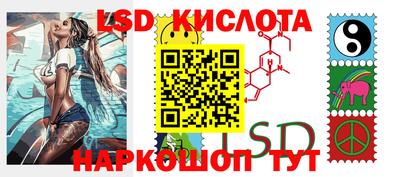 хмурый Ливны