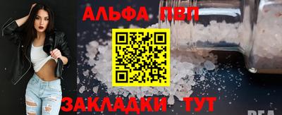хмурый Ливны