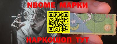 хмурый Ливны