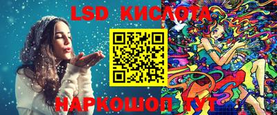 mix Ликино-Дулёво
