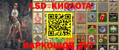 хмурый Ливны