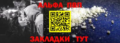 mix Ликино-Дулёво