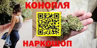 а пвп мука Лесосибирск