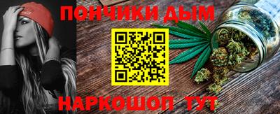 а пвп мука Лесосибирск