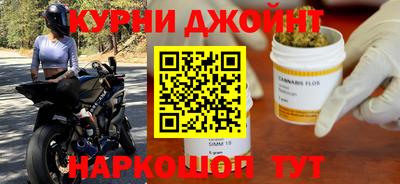 а пвп мука Лесосибирск