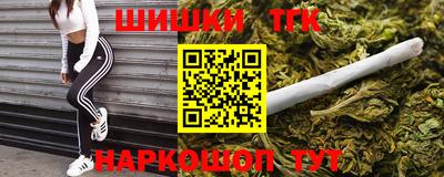 mix Ликино-Дулёво