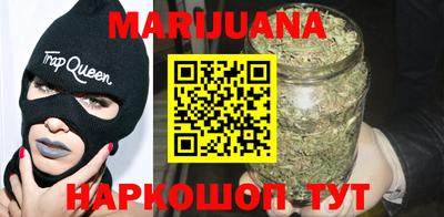 а пвп мука Лесосибирск