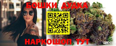 mix Ликино-Дулёво