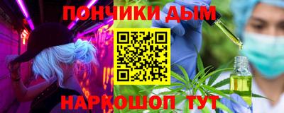 mix Ликино-Дулёво