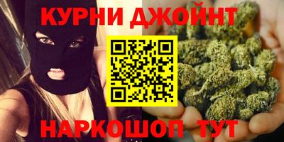 хмурый Ливны