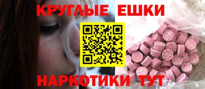 а пвп мука Лесосибирск