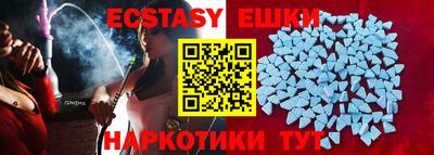 хмурый Ливны