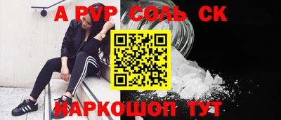 хмурый Ливны