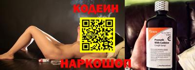 хмурый Ливны
