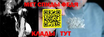 а пвп мука Лесосибирск