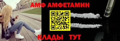 хмурый Ливны