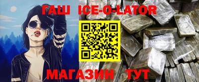 хмурый Ливны