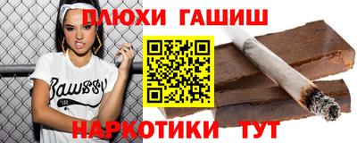mix Ликино-Дулёво