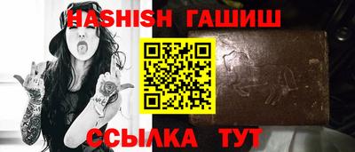 а пвп мука Лесосибирск