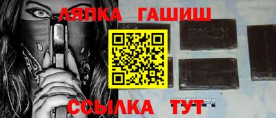 хмурый Ливны