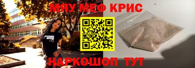 хмурый Ливны