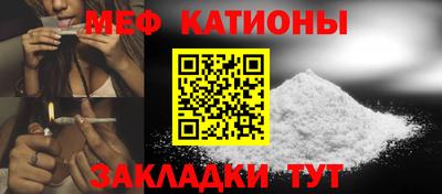 mix Ликино-Дулёво