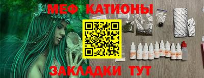 а пвп мука Лесосибирск