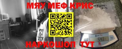 mix Ликино-Дулёво